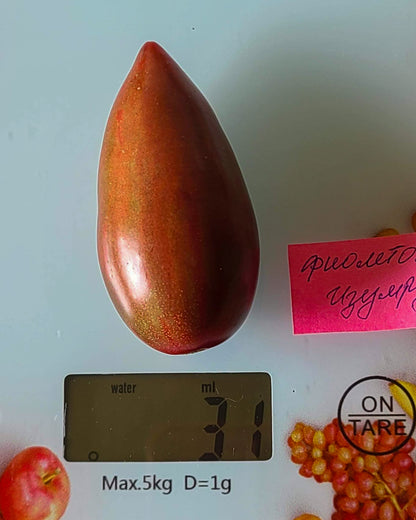 N0241: Purple Smaragd - Фиолетовый Изумруд
